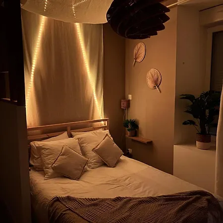 Apartment La Parenthese Balinaise Cholet